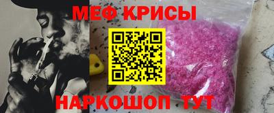 индика Гудермес
