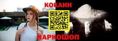 индика Гудермес