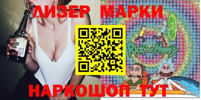 меф VHQ Гуково
