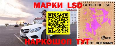 меф VHQ Гуково