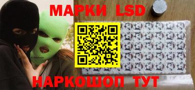 мдма Гулькевичи