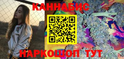 мдма Гулькевичи