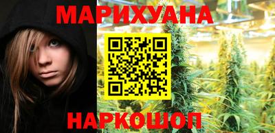 мдма Гулькевичи