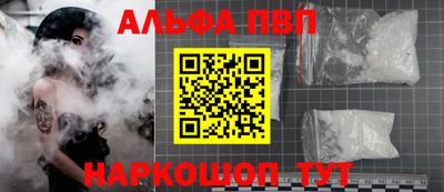 мдма Гулькевичи