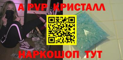 мдма Гулькевичи