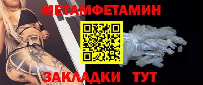 индика Гудермес