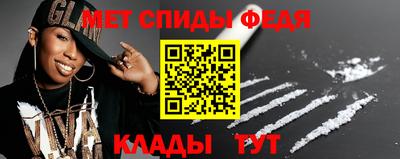 индика Гудермес