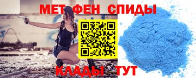 индика Гудермес