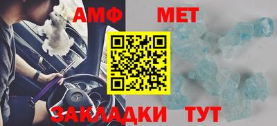 индика Гудермес