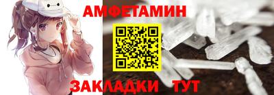 индика Гудермес
