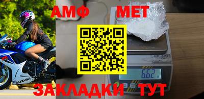 мдма Гулькевичи