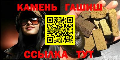 мдма Гулькевичи