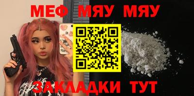 индика Гудермес