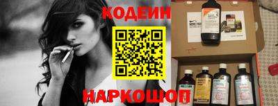 мдма Гулькевичи
