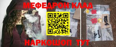 индика Гудермес